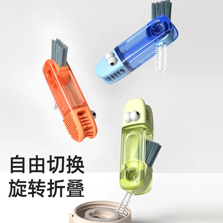 小鳄鱼杯盖刷杯口缝隙清洗神器三合一保温水杯刷清洁奶瓶吸管刷子