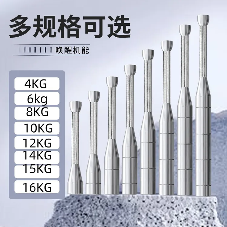 棒铃伊朗锤健身实心钢可调节棒铃46810121416kg运动力量家用