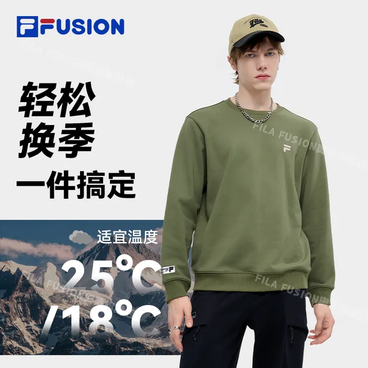FILA FUSION【三色可选】运动卫衣男冬季简约圆领长袖T11M441201F
