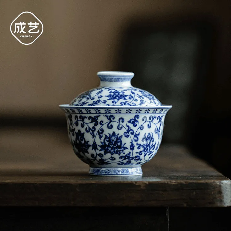 成艺陶瓷永乐缠枝莲悬停两才盖碗一人复古中式功夫茶具瓷盖碗釉下