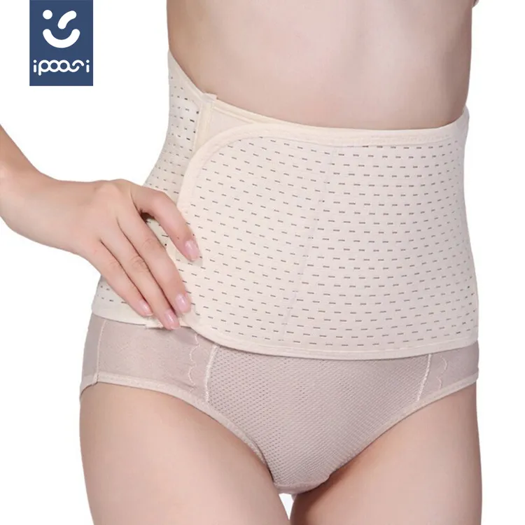 ipoosi产后收腹带轻薄透气立体塑型束腹带孕妇顺产剖腹两用束腰带
