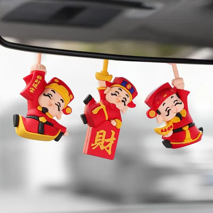 【新款财神爷挂件】创意可爱公仔汽车后视镜挂件平安装饰