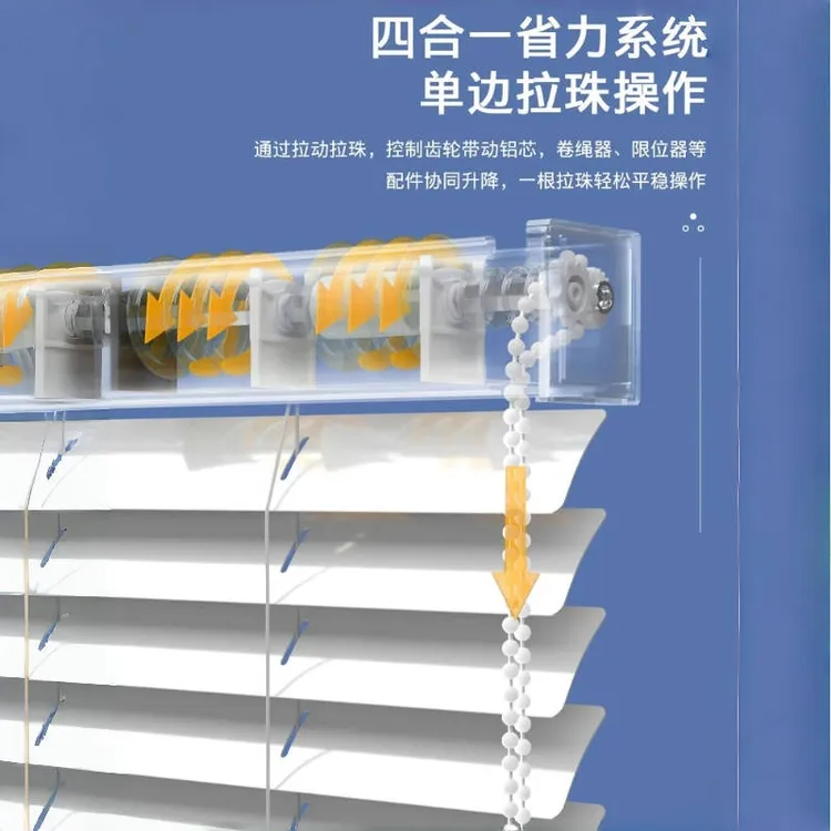防水遮光铝百叶窗帘2025新款免打孔升降卷帘卫生间厕所窗户遮挡帘