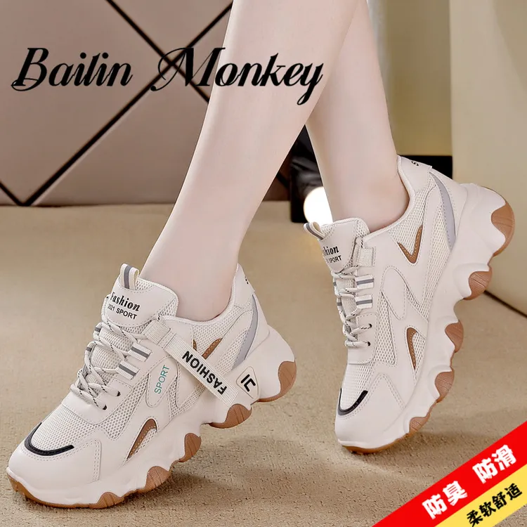 品牌特价软底老爹鞋女2025春季新款轻便运动鞋女士百搭透气跑步鞋