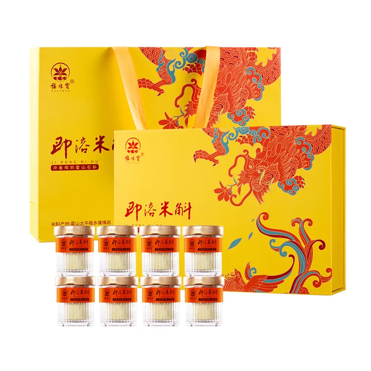 原产地霍山即溶米斛