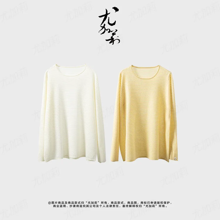 加莉精选【优雅老钱针织衫】舒适得体针织上衣 分码