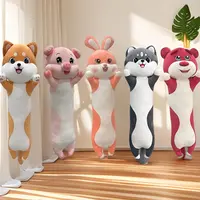 【宠粉福利】抱抱猪 抱抱哈士奇 柴犬 草莓抱抱熊 兔子睡觉抱枕