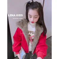 Lenakids【P】【显白新年款！加厚绒草草毛毛卫衣套装】高品！25120501