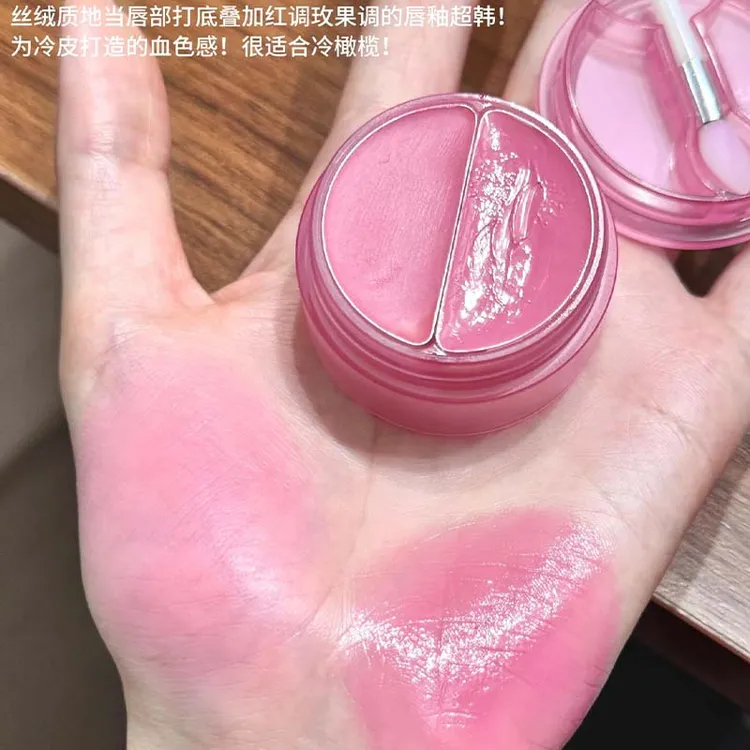 HERORANGE~桃纱致雾唇颊两用膏韩系水光哑光显白唇泥唇膏双色腮红