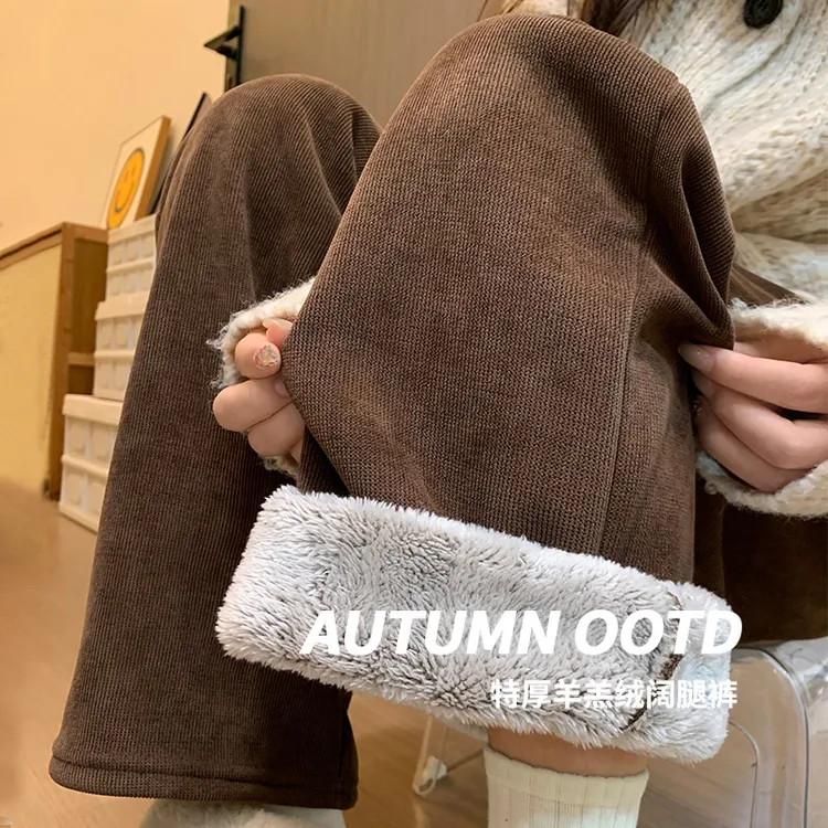 棕咖色加绒阔腿裤女秋冬季高腰垂感直筒雪尼尔羊羔绒加厚保暖棉裤