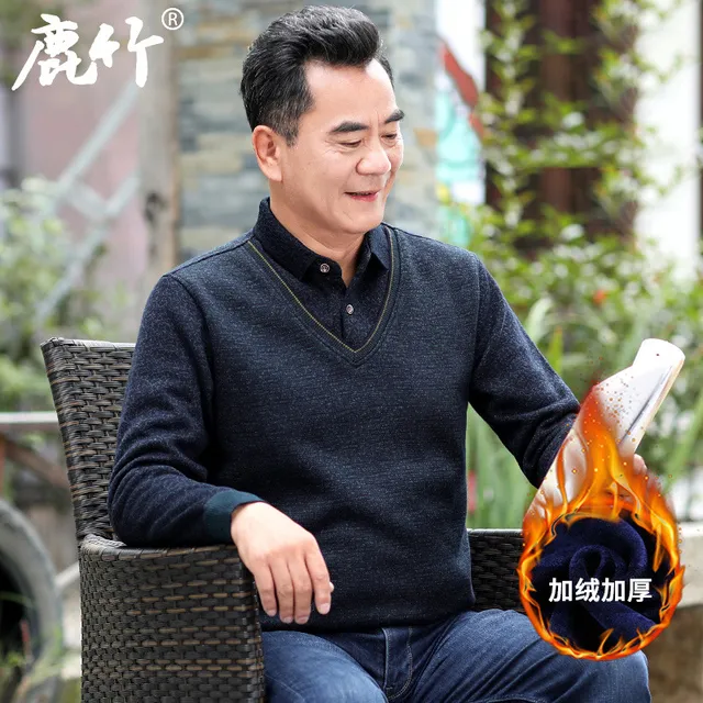 中年爸爸毛衣加绒加厚男士假两件保暖针织衫秋冬季中老年人爷爷装