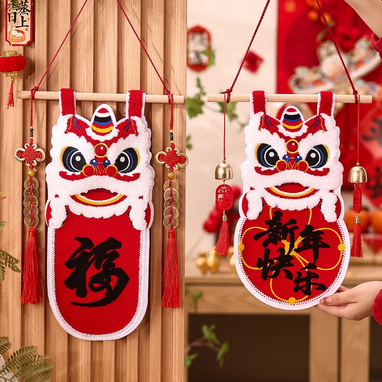 菲寻新年装饰用品2026马年醒狮福字挂件过年春节客厅氛围布置挂饰