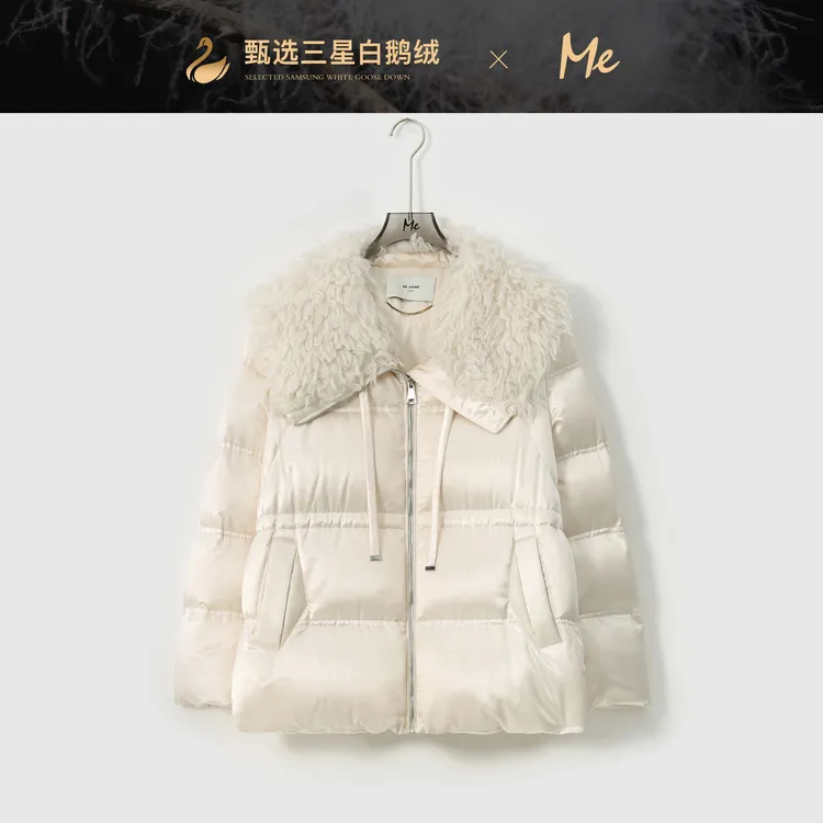 ME【流光琥珀】三星95白鹅绒大翻领毛领保暖缎面高端羽绒服MEQA3771