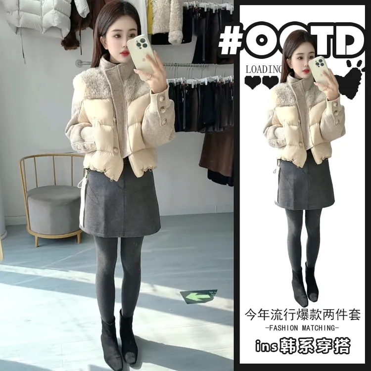 成套搭配减龄套装女秋冬新款设计感长袖外套上衣高腰半身裙两件套