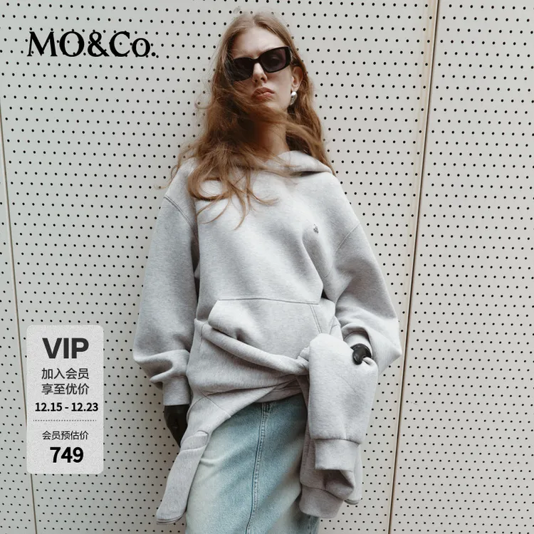 MOCO秋季金属标空气感宽松落肩连帽卫衣MBD3SWSK03