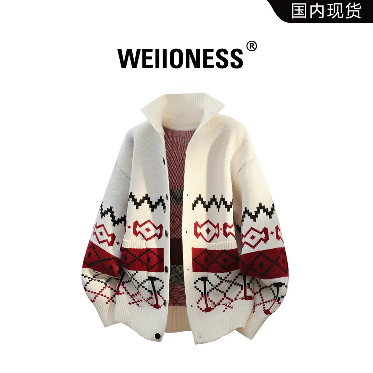 WEIIONESS潮流针织扎染毛衣男秋冬拼色百搭设计感外套高级感男装