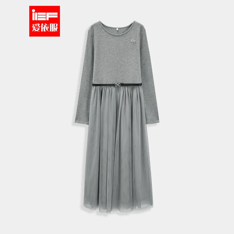 爱依服中裙韩式秋冬长款连衣裙打底显瘦长裙女装