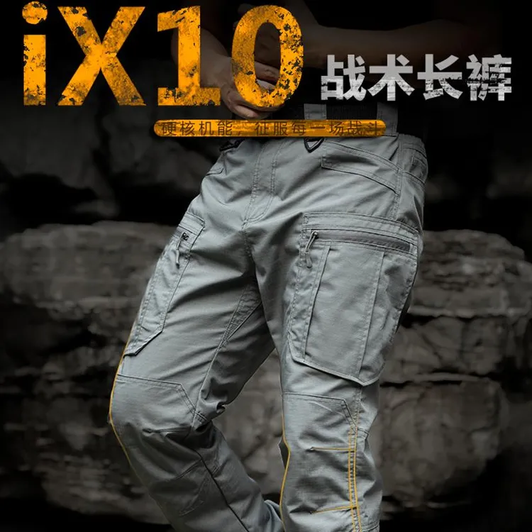 执政官IX10战术裤工装长裤男春秋防泼水耐磨多口袋军迷户外作训裤