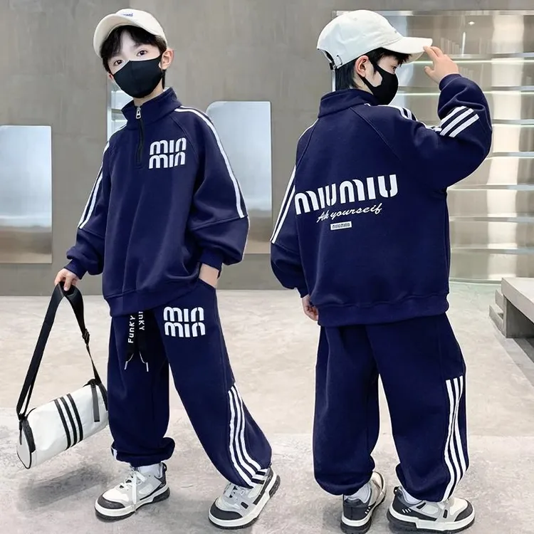 男童套装春秋款2025新款春装儿童外套运动休闲春季两件套时尚帅气