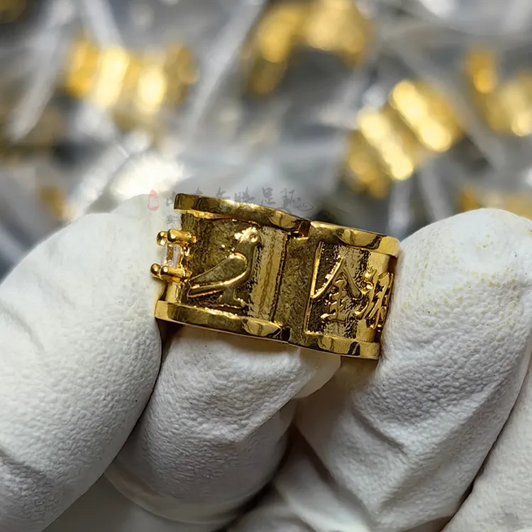 鸽子镶钻开口镀金种鸽环内径8毫米无编号款