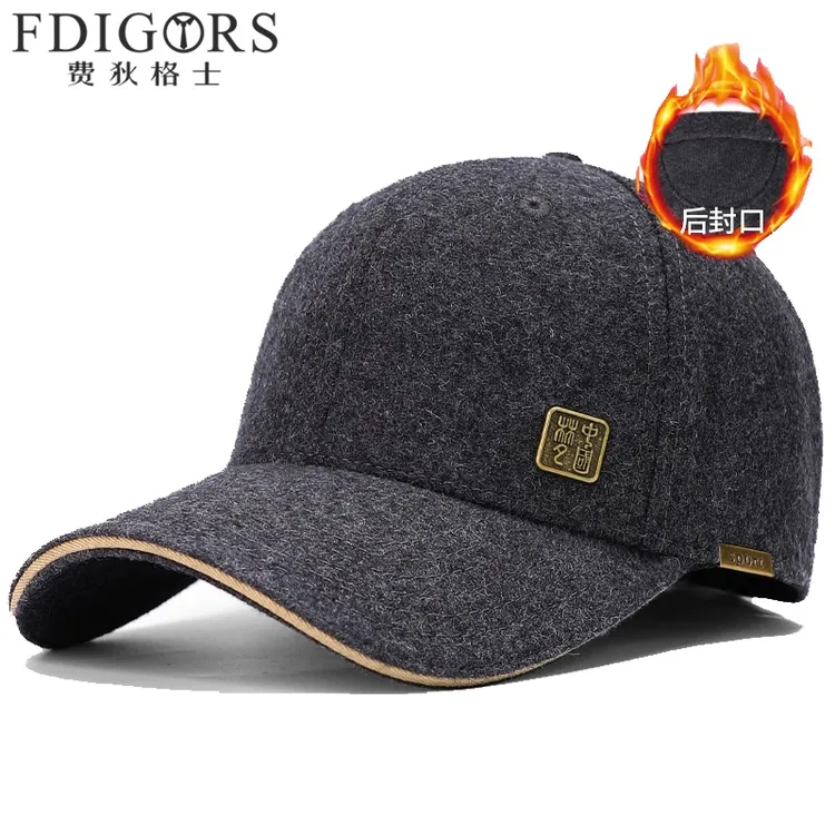 FDIGORS后封口帽子男款冬季高级毛呢保暖防寒鸭舌帽大头围棒球帽
