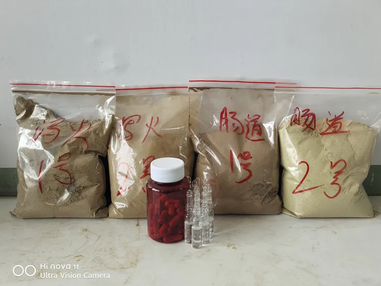养鸽必备全套  泄火预防  调理肠道  治  甩拉吐