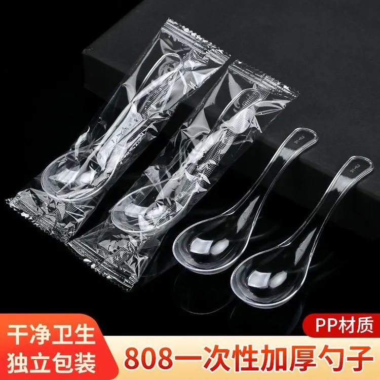 【厂家直销】一次性大号独立加厚吃饭外卖快餐汤勺透明塑料勺水晶勺