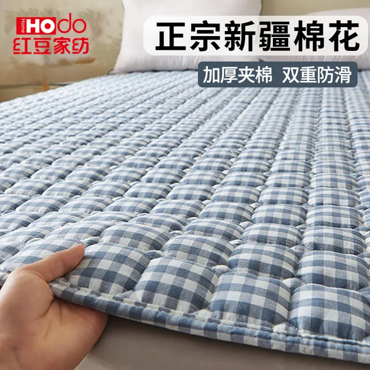红豆新疆棉花床褥子软垫家用保护垫薄款床垫褥2026新款夹棉宿舍用