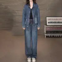 3133-6788蓝套装2025早秋季新款棉长袖外套裤子百搭上衣阔腿裤