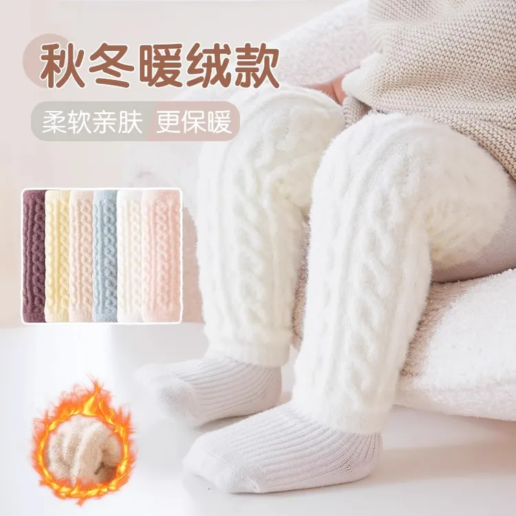宝宝长筒袜冬季加绒加厚新生儿保暖过膝袜婴儿护膝爬行护腿袜袜套