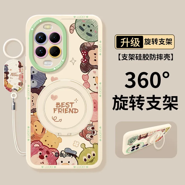 适用华为Nova14Ultra手机壳13pro防摔情侣卡通保护套旋转支架挂绳