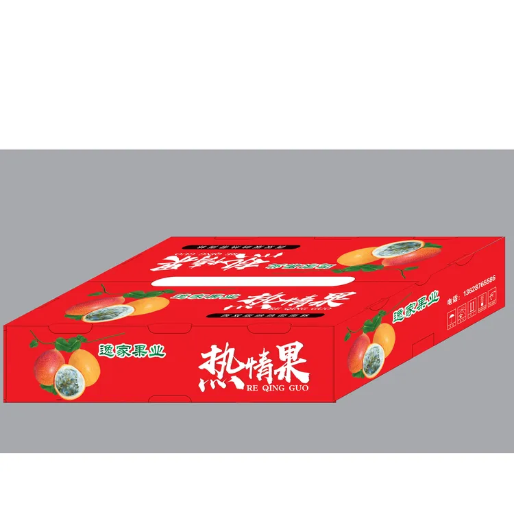 （逸家果业）礼盒装云南西双版纳热情果顺丰包邮新鲜采摘清甜多汁