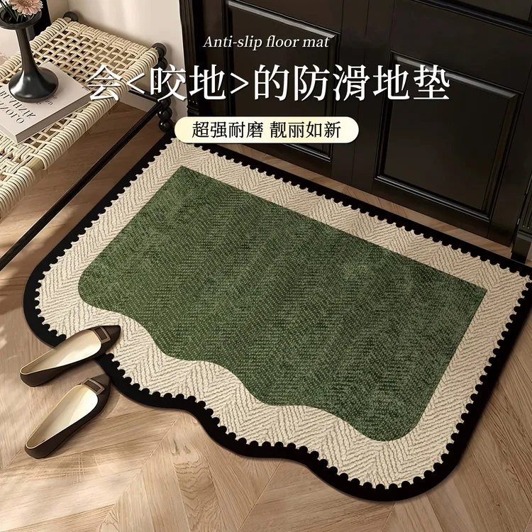 绿色复古法尔曼地垫