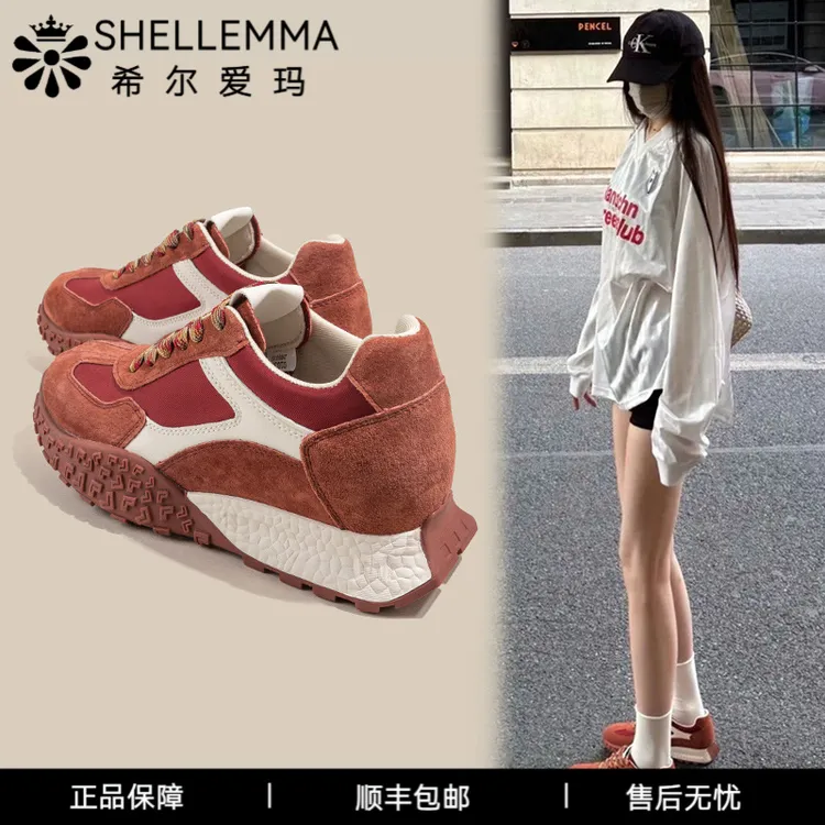 希尔爱玛2025新款女小个子厚底爆款休闲时尚百搭舒适德训鞋女鞋