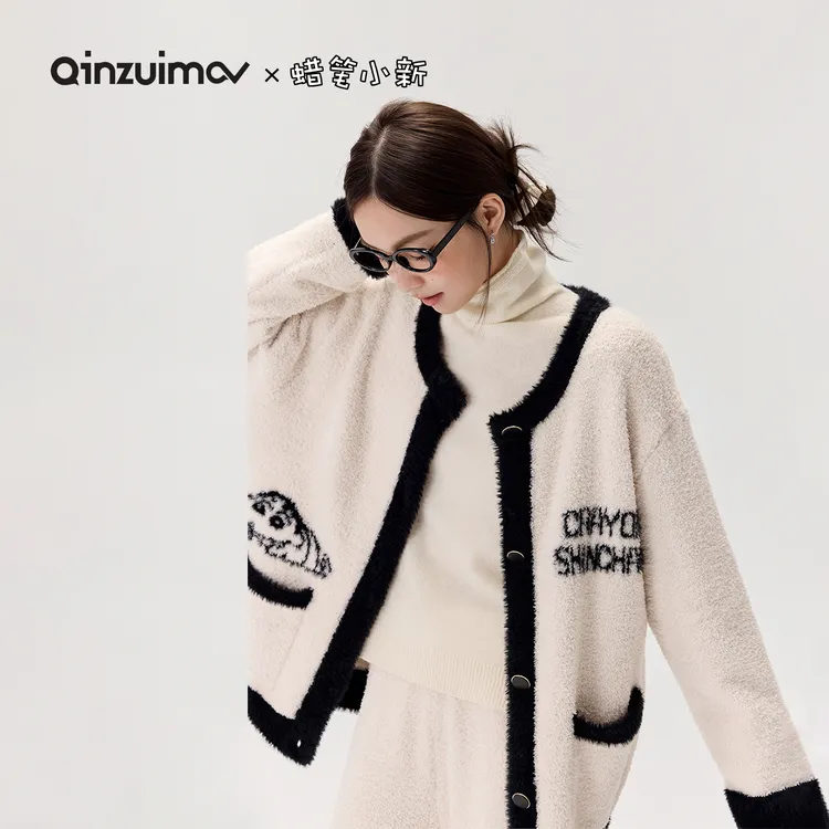 亲嘴猫【蜡笔小新】半边绒可外穿保暖柔软睡衣家居服套装秋冬季女