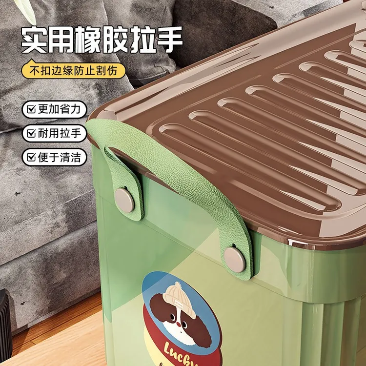 大容量带盖杂物收纳盒多功能桌面整理箱新款家用卡通分类收纳箱子