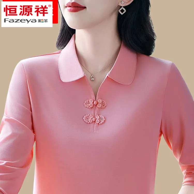 恒源祥彩羊新中式长袖女t恤春秋2025新款洋气质妈妈上衣减龄百搭