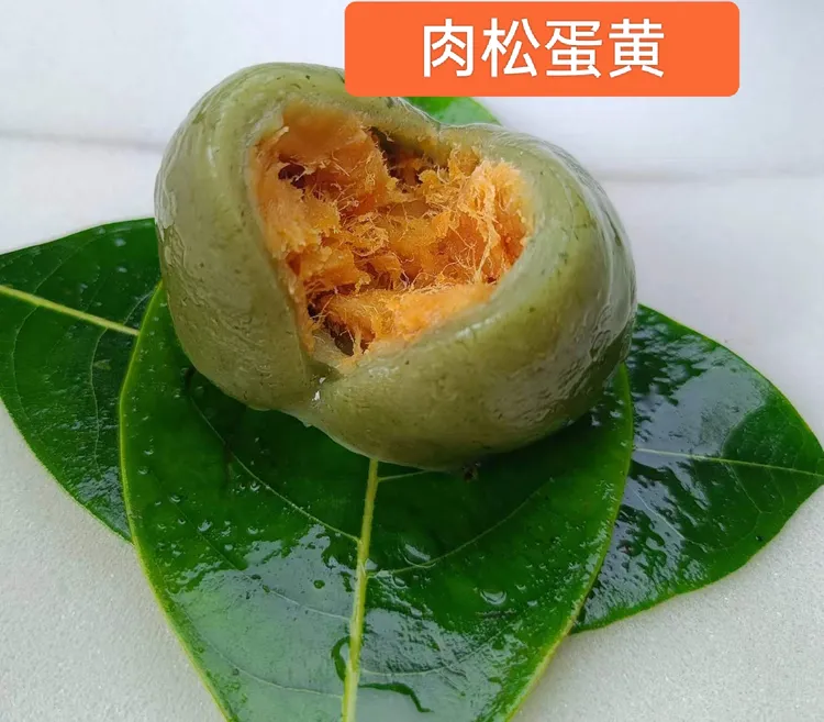 艾草青团咸蛋黄肉松豆沙糯米糍解馋新鲜制作糯叽叽