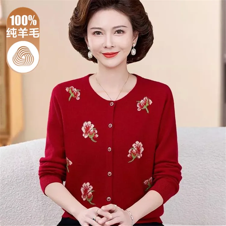 妈妈100%纯羊毛针织开衫春秋冬圆领上衣优雅气质中老年女装羊毛衫