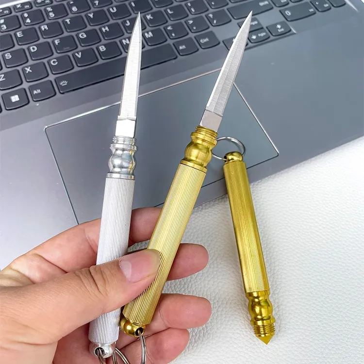 筒子刀小刀锋利高硬度折叠水果刀防身小刀迷你随身便携小刀快递刀