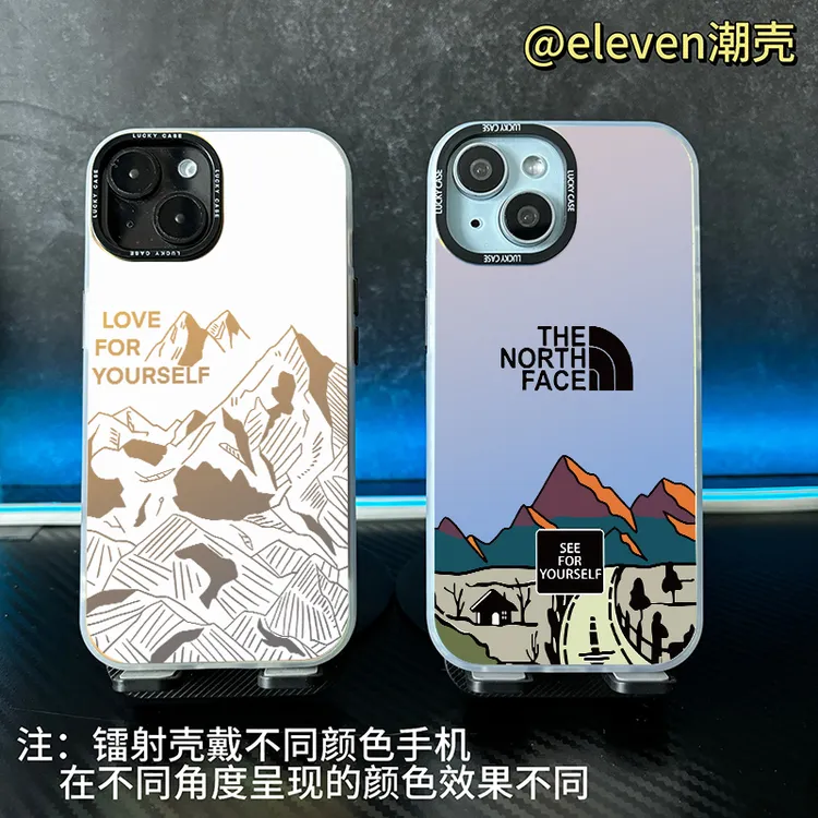 山景公路-【镭射壳】软包硬背风景手机壳男适用于苹果17vivo/oppo