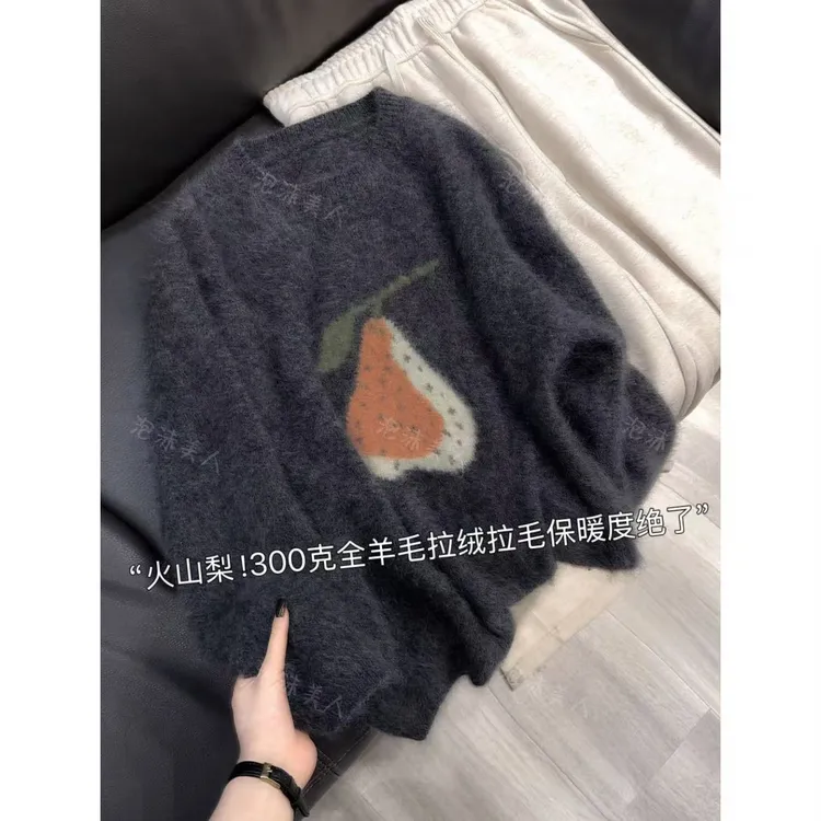 火山梨」100%拉绒拉毛小个子加厚时尚韩版针织毛衣女秋冬新款洋气