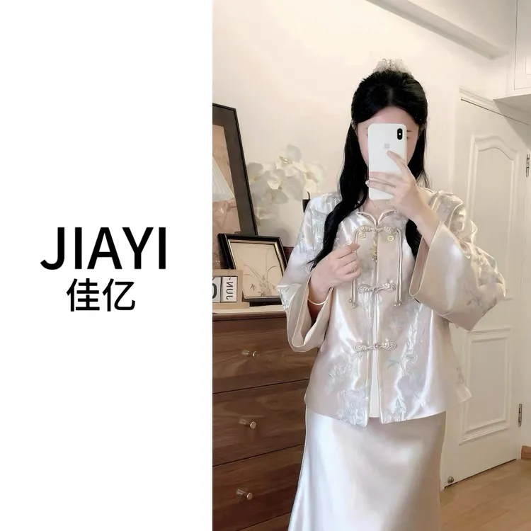 2025秋新中式光泽感刺绣女国风外套国风上衣缎面25056JY