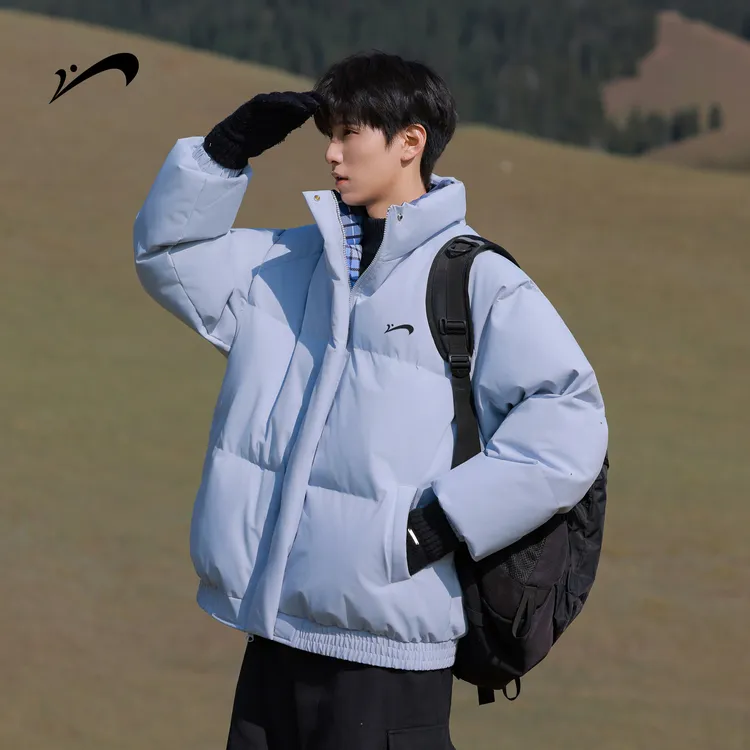 贵人鸟格纹内里立领棉服外套男款秋冬款保暖加厚棉袄男士防寒棉衣