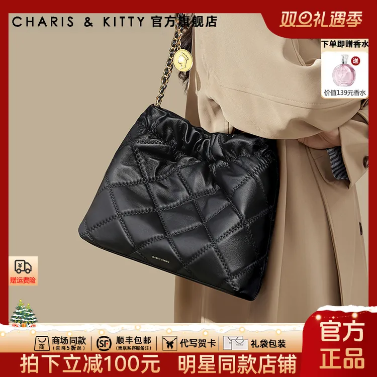 【CharisKitty官方正品】托特包包女款爆款2025新款大容量通勤流浪