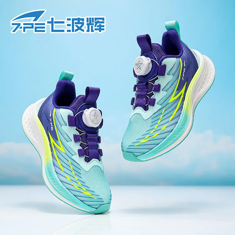 七波辉男童碳板跑步鞋秋季减震透气训练鞋青少年舒适轻便运动鞋子