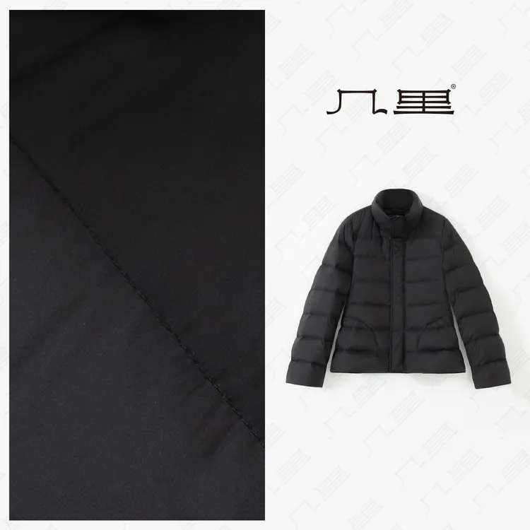 几里与麻 保暖时尚立领纯色休闲羽绒服 衣长64胸围103 2100862