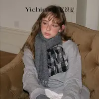Yichimay亿织麦 ‘格纹往事’格纹衬衫袖子拼接解构流苏毛线围巾