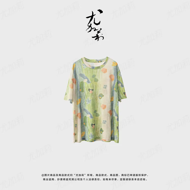 加莉精选【游乐园】让人一眼爱的舒适短袖T恤-分码