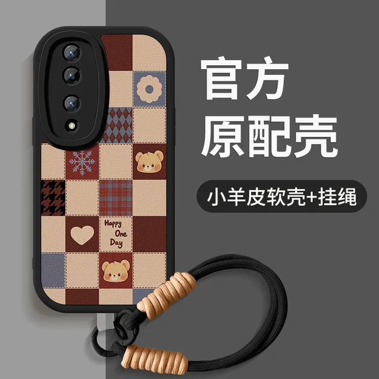 格子小熊适用荣耀70pro手机壳荣耀70新款70pro+硅胶挂绳全包软壳